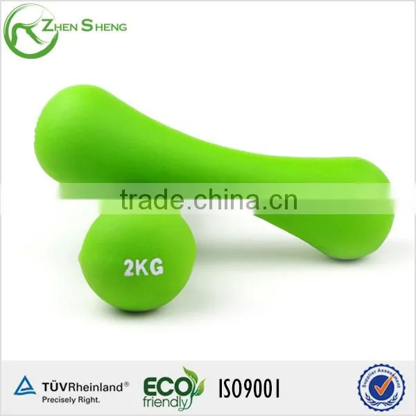 ZHENSHENG Hammer Strength Adjustable Dumbbell Set photo-2