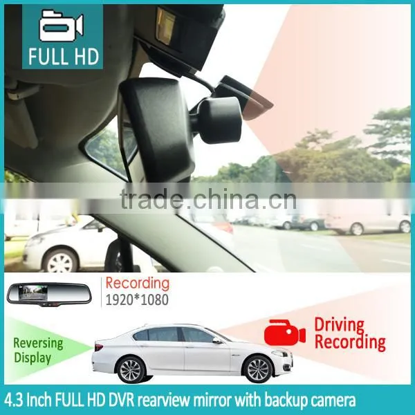 Hottest AUTO DIMMING Full HD DVR GPS Tracker and Backup Camera Display Rear View Mirror Monitor photo-5