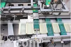Wanshen HDZ 100KM Automatic Pencil Cartoning Machine/Customized Cartoning Machine Manufacturer From Shanghai China photo-2