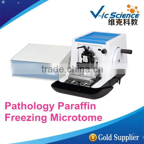 Pathology Freezing Microtome,Paraffin Freezing Microtome,Freezing Microtome