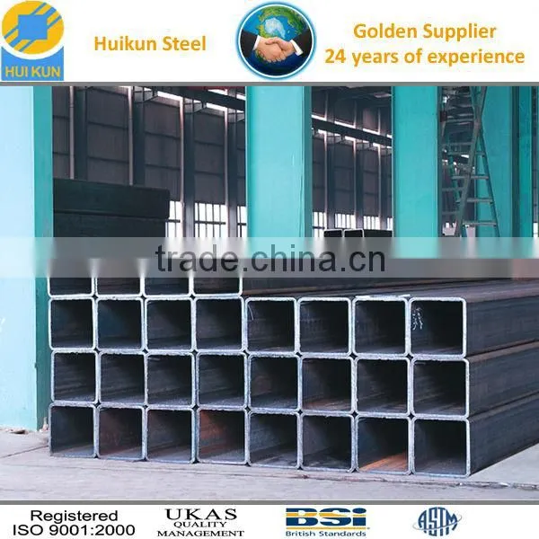 Mild Steel Square Pipe / Square Tube photo-2