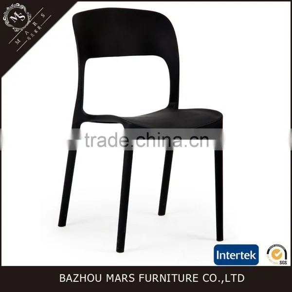 Whosale PP Famous Italian Modern Leisure Chair
