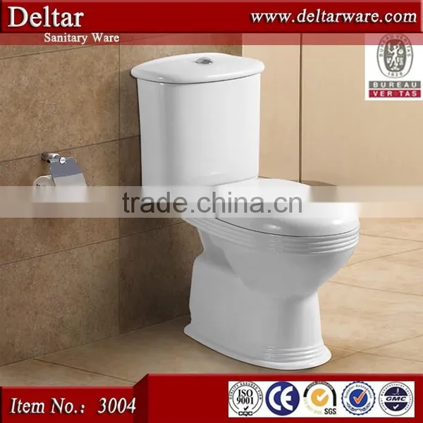 Twyford Toilet wc Made in China, Huida Toilet Cheap Price, Best Sell Two Piece wc Toilet S/p Trap With 4 Inch Outlet photo-2