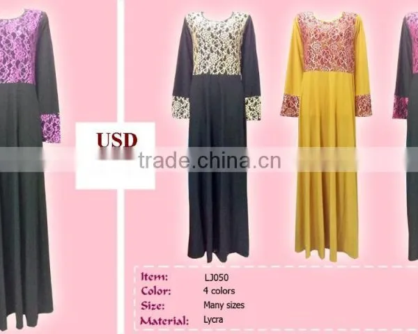 OEM Supplier of Baju Kurung photo-2