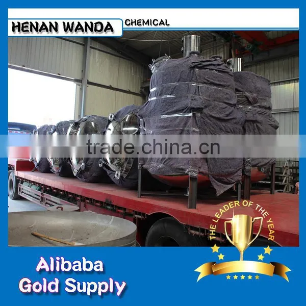 Professional Manufacturer 6000L Stainless Steel Liquid Ferterlizer Mixing Tank photo-5