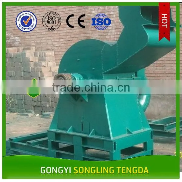 Aluminum Cans Waste Shredder photo-3