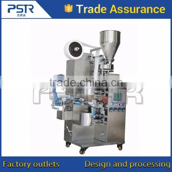 Sgs&Ce Cheap Packing Machine photo-3