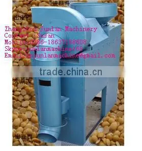 Soybean Processing Machine