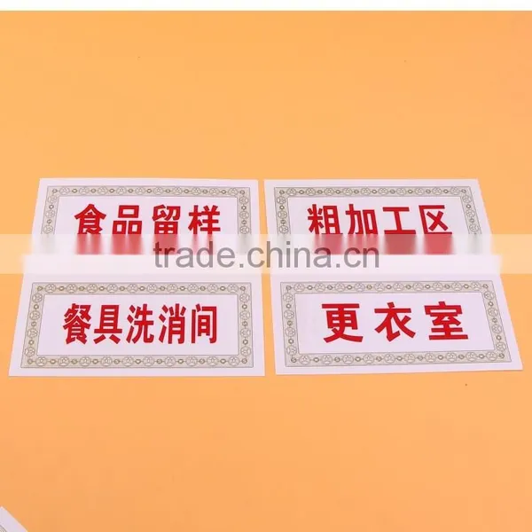 Custom Waterproof PVC Eco-friendly Sticker for Furniture photo-5