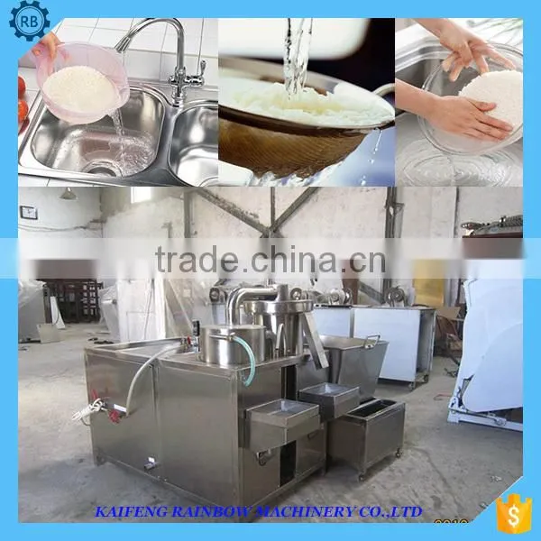 Best Selling New Condition Bean Washer Machine photo-5