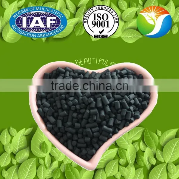 2016 Lowest Price Splendid Granular Nut Shell Activated Carbon for Removing Mercury photo-5