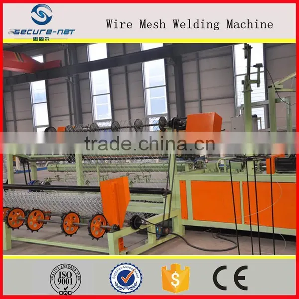 Best Price Netting Machine, Fish Net Weaving Machine photo-4
