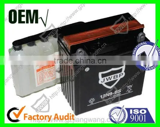 China Supplier Electric Motorcycle Battery Pack For 12V9-BS