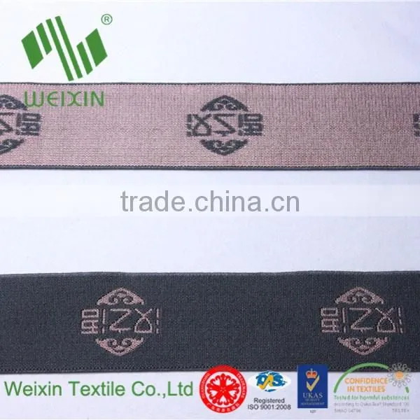 Elastic Webbing Panty Waistband Jacquard Elastic photo-4