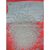 Common HDPE