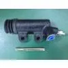 Clutch Slave Cylinder