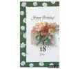 Sell Greeting Cards