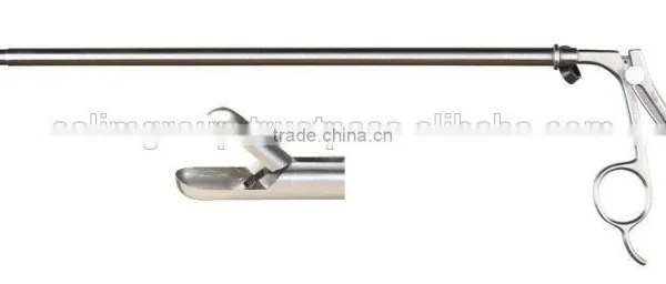 Laparoscopic Spoon/Stone Retrieval Forceps