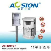Outdoor Multifunctional Animal Repeller With PIR