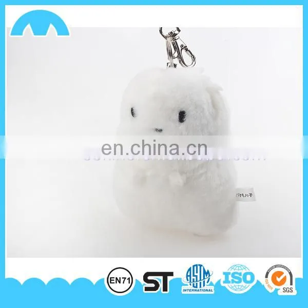 Plush Toy Card Case