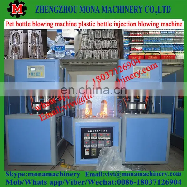 Professional Manufacture PET Preform Blowing Machine,Water Bottle Blowing Machine,PET Bottle Blowing photo-5