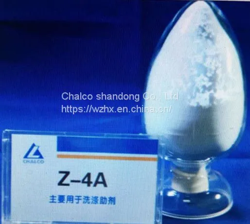 4A Zeolite for Detergent photo-3
