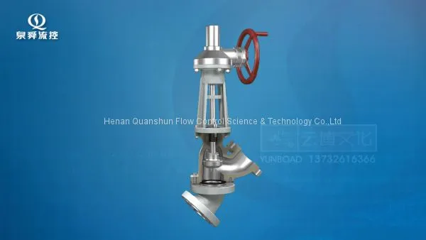 Y Type Split Valve photo-2