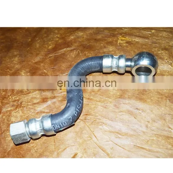SAIC- IVECO FPT Cursor 13 Engine FAT5801547227 Air Compressor Outlet Pipe photo-3