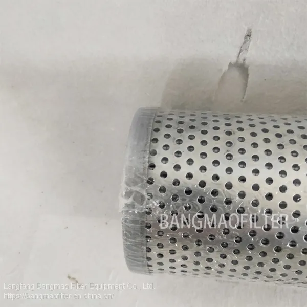 BANGMAO Replacement PALL Hydraulic Oil Filter Element HC6400FDT26H photo-3