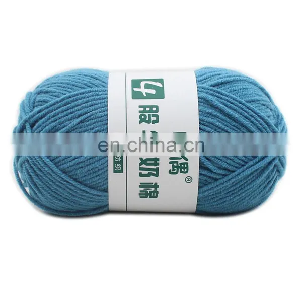 Wuge Popular Bellafigura Cotton 4ply Milk Cotton Yarn for Knitting photo-3