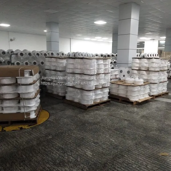 Sell Nylon Strench Filament Yarn Price photo-4