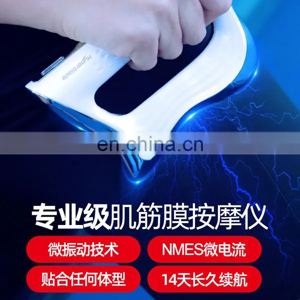 Vivanstar MT3502 Type-C Fascia Knife Hyperblade Massager Muscle Scrapers photo-5