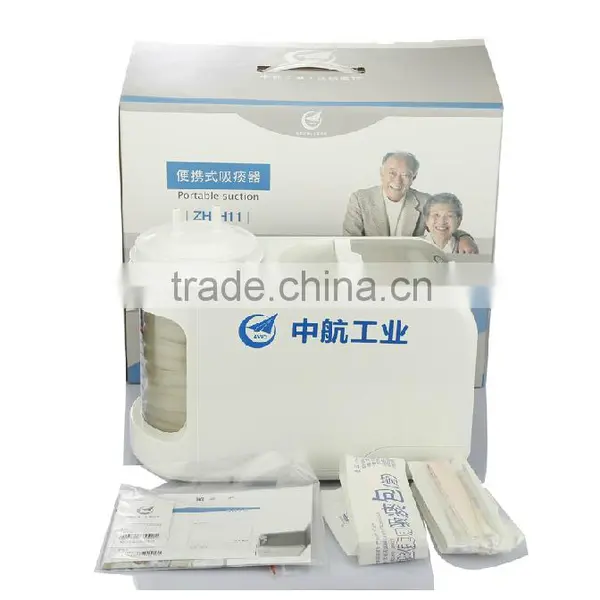 Vacuum Suction Machine photo-3