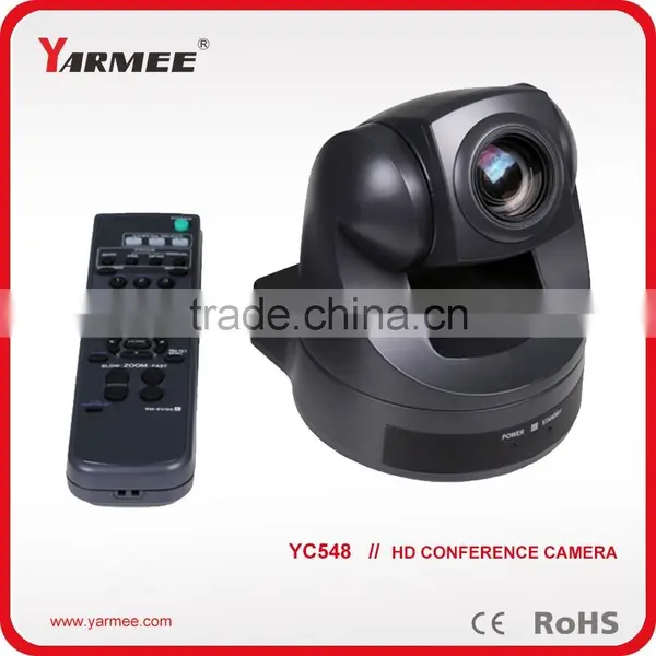 HD 1080P 18x Zoom HDMI CVBS PTZ Video Conference Camera for Video Conference System YC548-YARMEE photo-2
