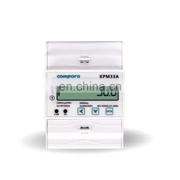 AC 220V/380V Static Energy Meter DIN Rail Electricity Counter Digital Solar Power Meter photo-2