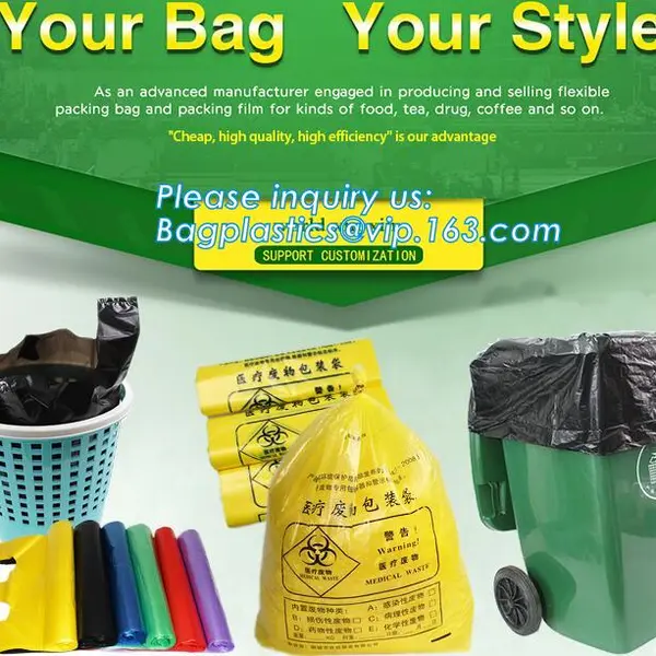 Yantai Bagease Sacks Liners Products Co.,ltd. company overview - view 3