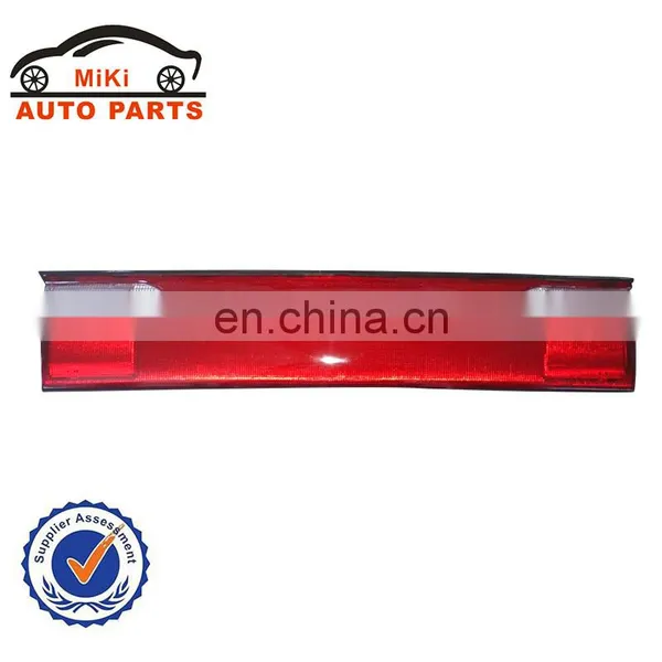 License Panel for Corolla Ae100 1993 US Version