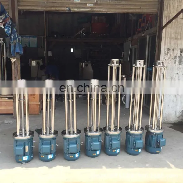 Food Powder Mixer Homogenizer Mixer photo-2