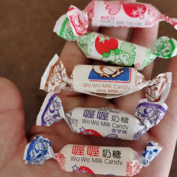 Chinese Old Brand WOWO Milk Cream Candy Jiajia Candy Childhood Memory Real Milk Candy photo-5