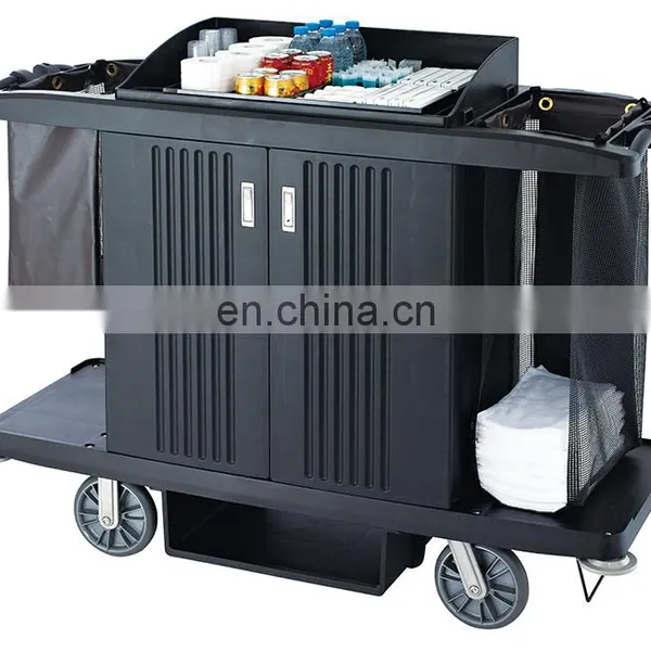 Housekeeping Cart/Hotel Housekeeping Trolley