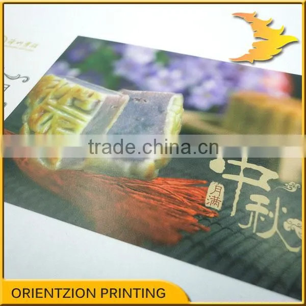 2016 New Changing Data Ticket Printing photo-5