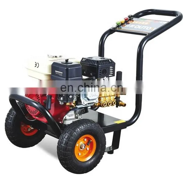 Diesel Engine - High Pressure Washer BS-DE250B BS-DE250T photo-2