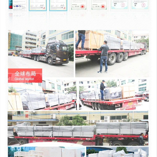 Shenzhen Tamprinter Printing Machin company overview - view 4