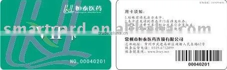 TK4100 smart card