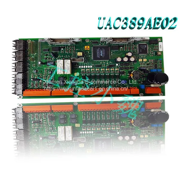 ABB UAD155A0111 3BHE029110R0111 photo-2