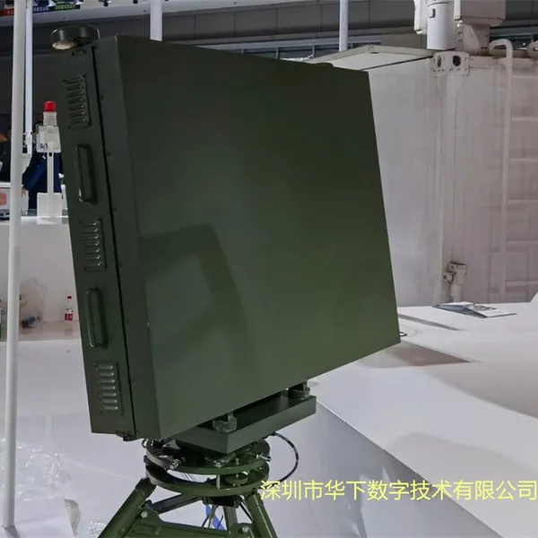 Scanning Radar Photoelectric Turntable Tracking for Air Detection photo-3