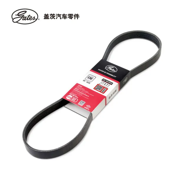 5PK705SF GATES Micro-V Poly V Belt Multi-ribbed Belt 1346034 30777417 V-Ribbed Belt for Ford 2007-2010 photo-2