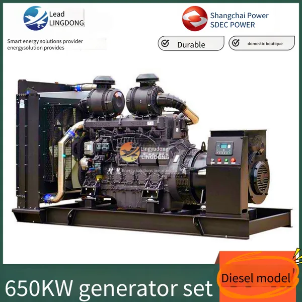 Shanghai Diesel Engine 6170 Series 650kw Diesel Generator Set, 6ktaa25 Twin-turbocharged High-power Engine photo-2
