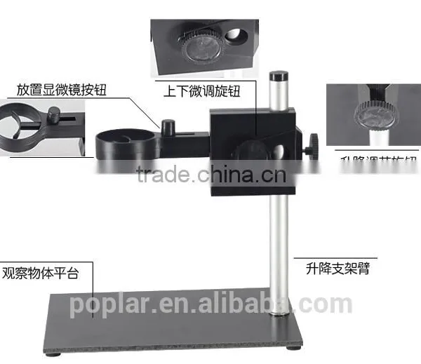 PS2+ Microscope for Laboratory, Digital Microscope With Measurement , Microscope photo-3