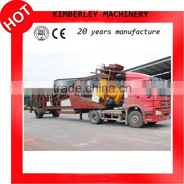 the Lastest Style Compact YHZS50 Concrete Batching Plant Price